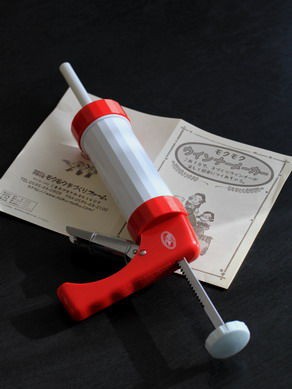 2024激安通販 手作りソーセージメーカー : 燻製記 -燻製の作り方と燻製レシピ ヴァイスシュヴァルツ