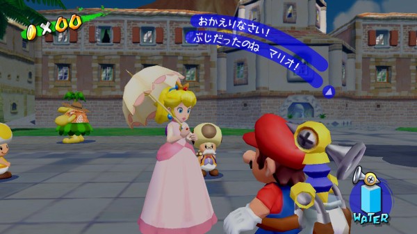 木箱のミニゲーム その1 ドルピックタウン クル クぺのお暇書き