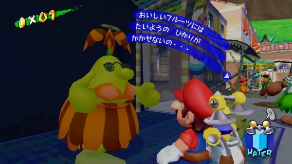 木箱のミニゲーム その1 ドルピックタウン クル クぺのお暇書き 木箱のミニゲーム その1 ドルピックタウン クル クぺのお暇書き