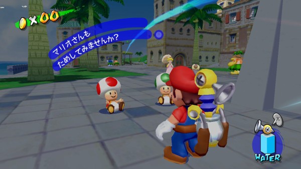 木箱のミニゲーム その1 ドルピックタウン クル クぺのお暇書き