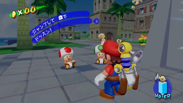 木箱のミニゲーム その1 ドルピックタウン クル クぺのお暇書き