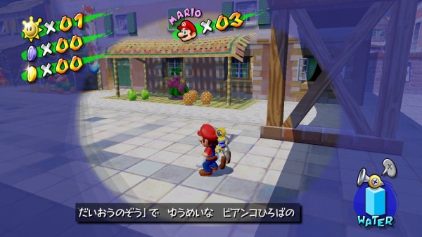 すべり台のミニコース ドルピックタウン クル クぺのお暇書き