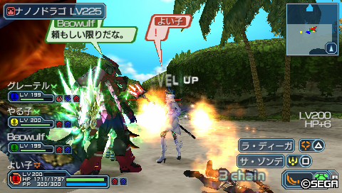 Pspo2 Im周回記録 エタニティゲイザー掘り 1801 00周回 くら Note