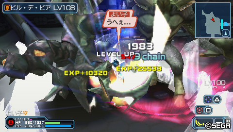 Pspo2 育成 よい子 避けます くら Note Pspo2 育成 よい子 避けます くら Note