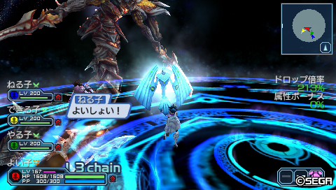 Pspo2 最近のim事情 5 2 ディオス デスペルタル編 くら Note