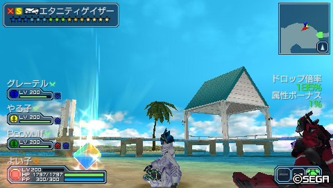 Pspo2 Im周回記録 エタニティゲイザー掘り 1801 00周回 くら Note