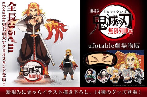 こぐまちゃんのまとめブログ