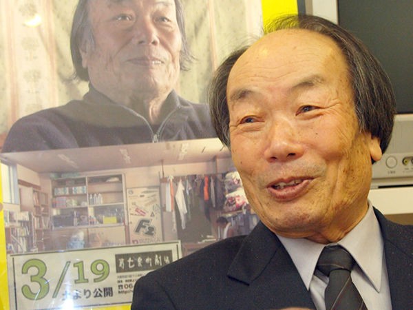 こもり校長 - TOKYO FM 80.0MHz -