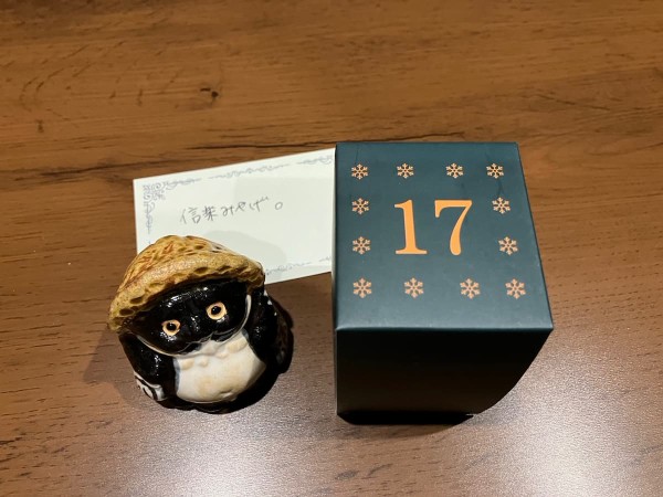 クリスマスがやってくるので大人向けアドベントカレンダーを手作りして