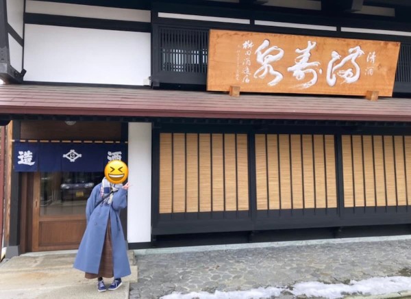 富山】氷見の寒ブリに舌鼓！ブラックラーメンと共に雪景色の富山
