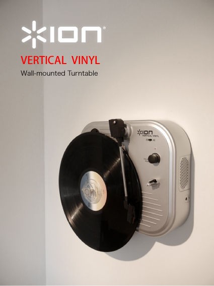 ion VERRTICAL VINYL 壁掛けレコードプレイヤー : デザインが暮らしを変えてくれる