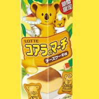 コアラのマーチの偽物 中国で売られていたというお菓子がどうみてもパクリな件 くれろぐ