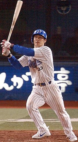 元横浜 オリックスの古木克明さんについて知ってる事 なんj 野球をまとめてみたよ