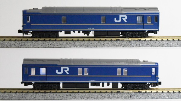 KATO 10-831/10-832 北斗星 デラックス編成 KATO 10-831/832 24系 寝台特急「北斗星」〈デラックス編成