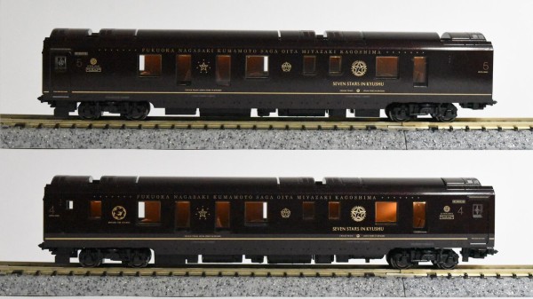 KATO 10-1519 クルーズトレイン「ななつ星 in 九州」豪華寝台列車③