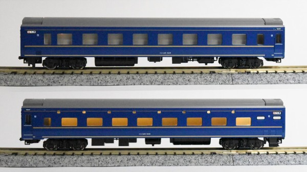 KATO 10-831/832 24系 寝台特急「北斗星」〈デラックス編成