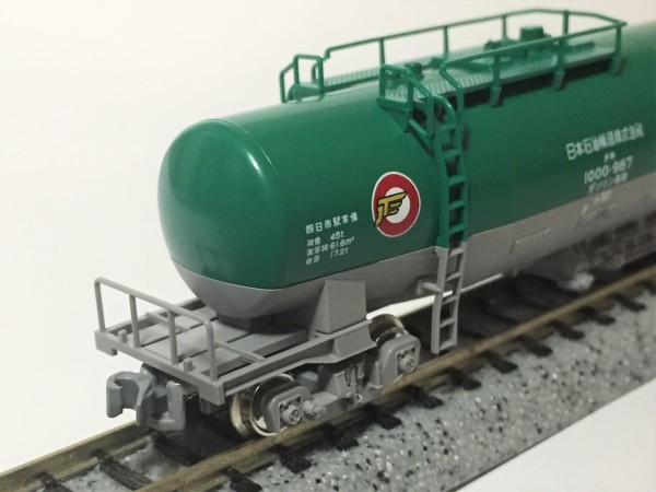 KATO タキ1000（8037-5/6、8081） : KurekouPortal