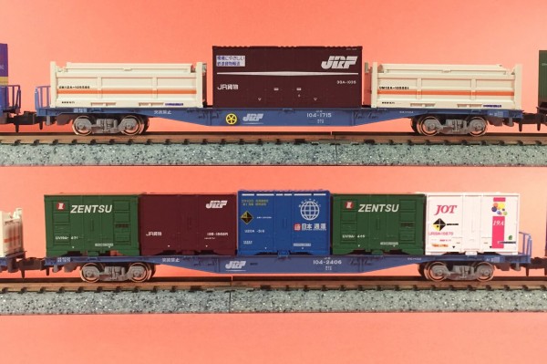 10 KATO 10-1421 コキ104 コンテナ付き 2両 公式]鉄道模型(10-1421コキ104 コンテナ無積載 2両セット)商品詳細