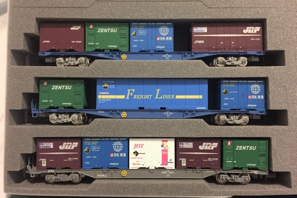 TOMIX 98071 コキ102・103形（新塗装） : KurekouPortal