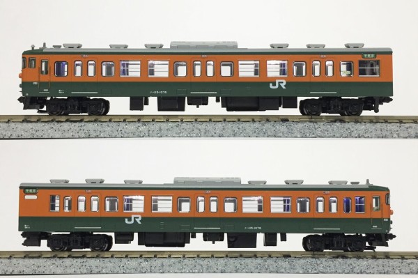 KATO 10-1481/1482 115系1000番台 湘南色(JR仕様) : KurekouPortal