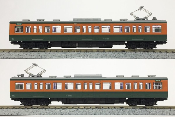 KATO 10-1481/1482 115系1000番台 湘南色(JR仕様) : KurekouPortal