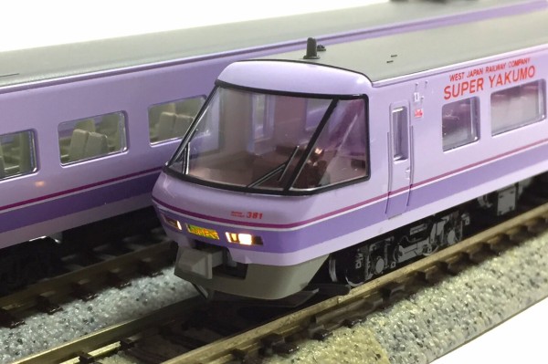 10-1936 10-1937 381系「スーパーやくも」 KATO 10-1936／10-1937 381系「スーパーやくも」 | 約40年ぶり