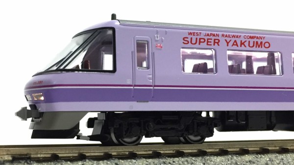 KATO 10-1936 381系「スーパーやくも」(パノラマ編成