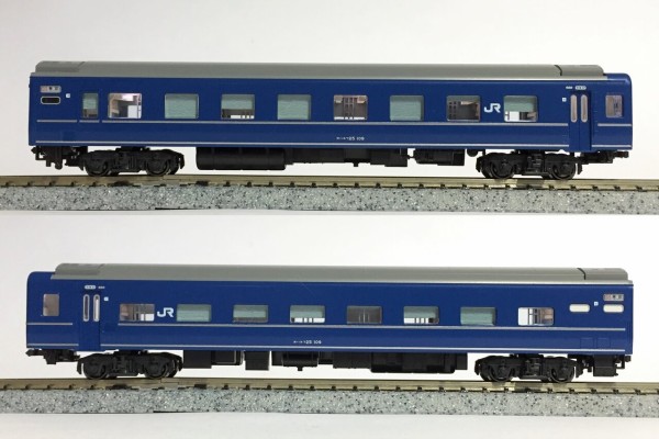 KATO 10-1406/1407 24系25形 寝台特急「はやぶさ」 : KurekouPortal