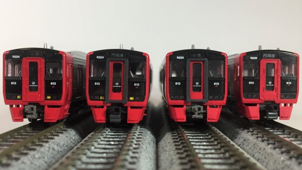 KATO 813系200番台 Amazon | KATO Nゲージ 813系200番代 基本セット 3両 10-1686