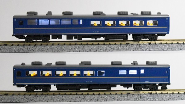KATO 10-831/832 24系 寝台特急「北斗星」〈デラックス編成