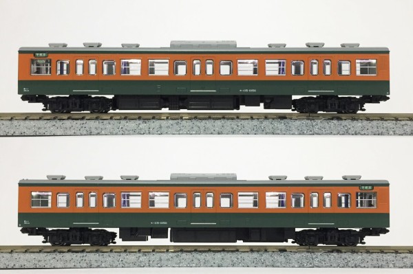 KATO 10-1481/1482 115系1000番台 湘南色(JR仕様) : KurekouPortal