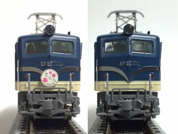 KATO nゲージ　3020-7 EF58特急色＋20系客車9両純正LED化＋α Amazon | KATO Nゲージ EF58 初期形小窓 特急色 3020-7 鉄道模型