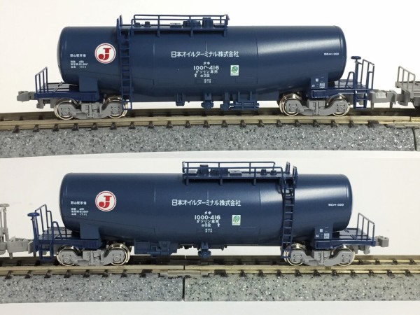 KATO タキ1000 8両 KATO タキ1000(後期形) 日本石油輸送 ENEOS・エコレールマーク付