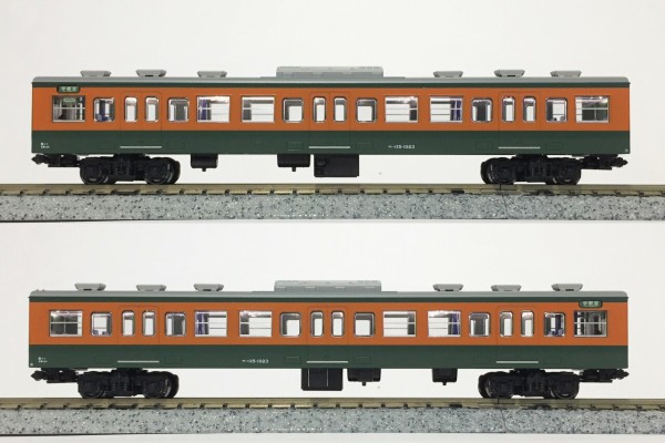 KATO 10-1481/1482 115系1000番台 湘南色(JR仕様) : KurekouPortal