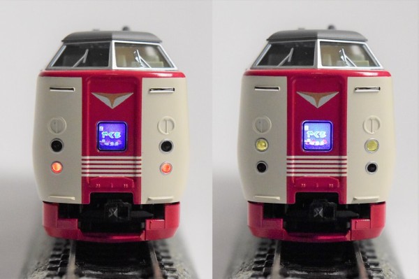 カトー　ゆったりやくも　クモハ381-509、モハ380-72 2両 KATO 10-1452 381系「ゆったりやくも」(ノーマル編成