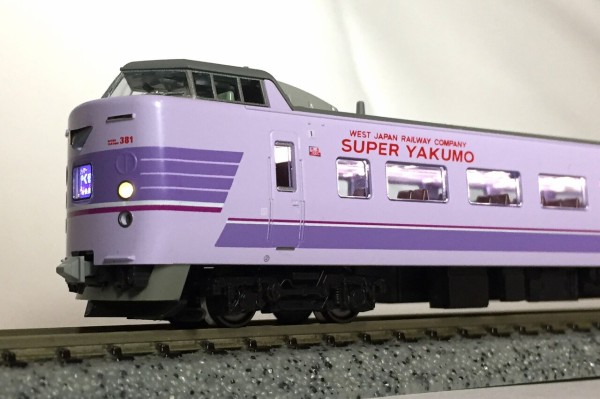 KATO 10-1937 381系「スーパーやくも」 : KurekouPortal