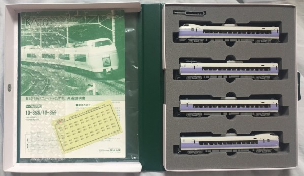 KATO 10-358/359 E351系「スーパーあずさ」 : KurekouPortal