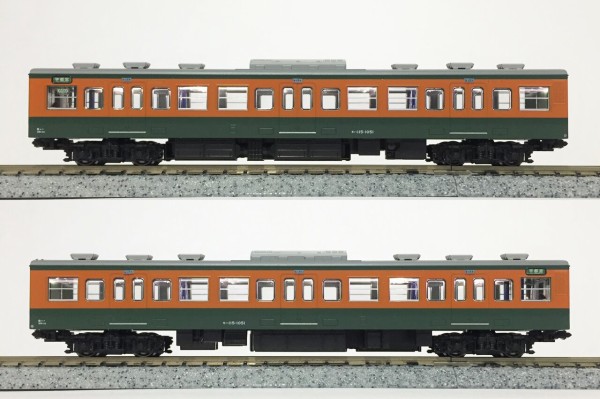 KATO 10-1481/1482 115系1000番台 湘南色(JR仕様) : KurekouPortal KATO 10-1481/1482 115系1000番台 湘南色(JR仕様) : KurekouPortal