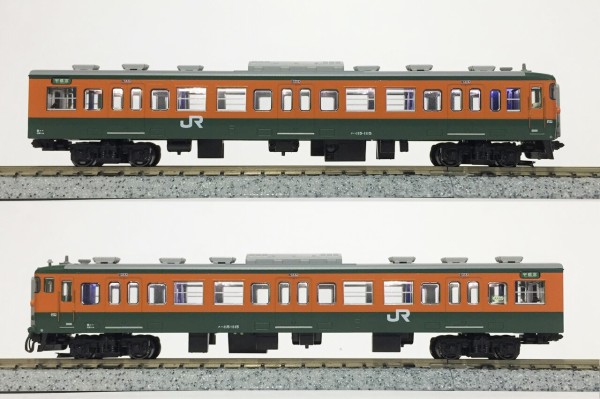 KATO 10-1481/1482 115系1000番台 湘南色(JR仕様) : KurekouPortal