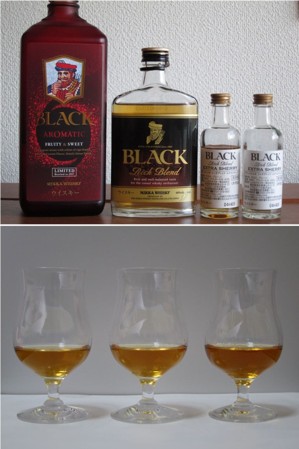 ブラックニッカ リッチブレンド エクストラシェリー 43% 先行
