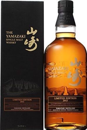 サントリー 山崎 リミテッドエディション2015 suntory whisky