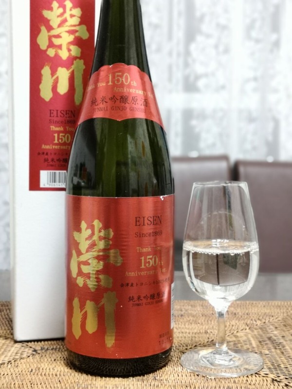 ラガヴーリン12年 スペシャルリリース 2019年 700ml ラガヴーリン12年 ディアジオ スペシャルリリース 2019 レア