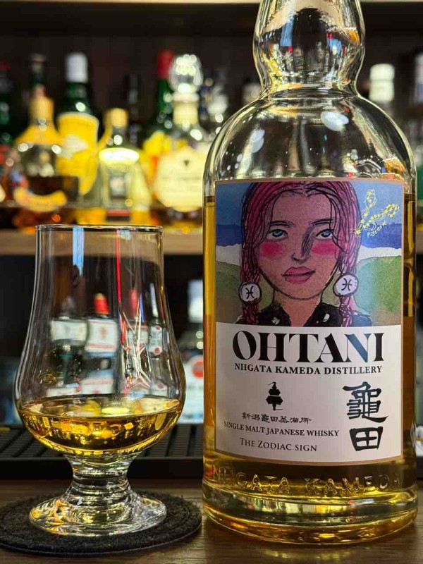 亀田蒸溜所　越品限定50本　リミテッドエディション 亀田蒸溜所 越品限定50本 リミテッドエディション - メルカリ