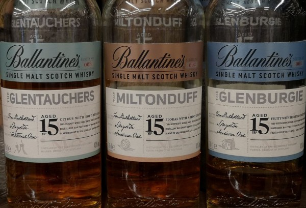 グレントファース Glentauchers 15年 グレントファース 15年 【バランタイン シングルモルト】