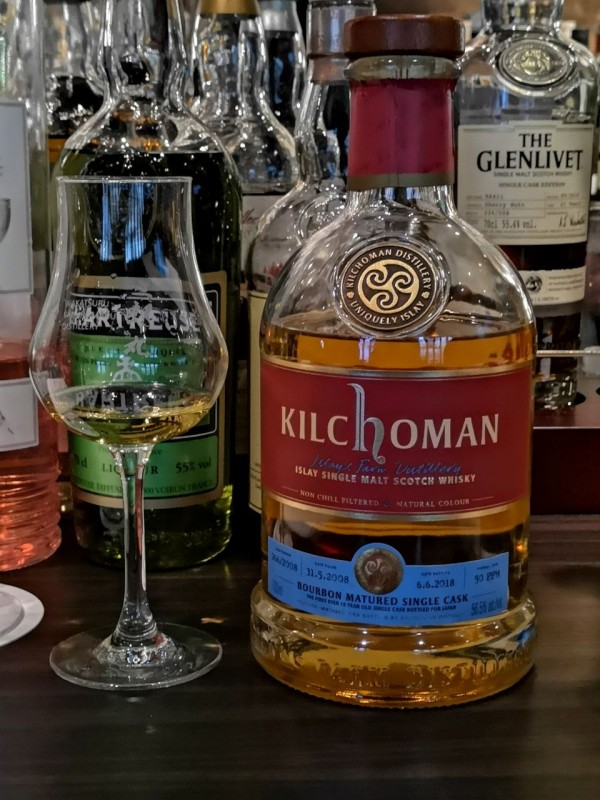 キルホーマン 10年 2008-2018 日本市場向け 56.5% #266/2008 : くり