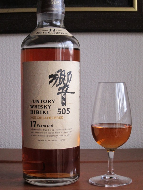 響17年　ノンチルフィルタード50.5 ミニボトル 響17年、響17年50.5のミニボトル2本セット サントリー 響 17