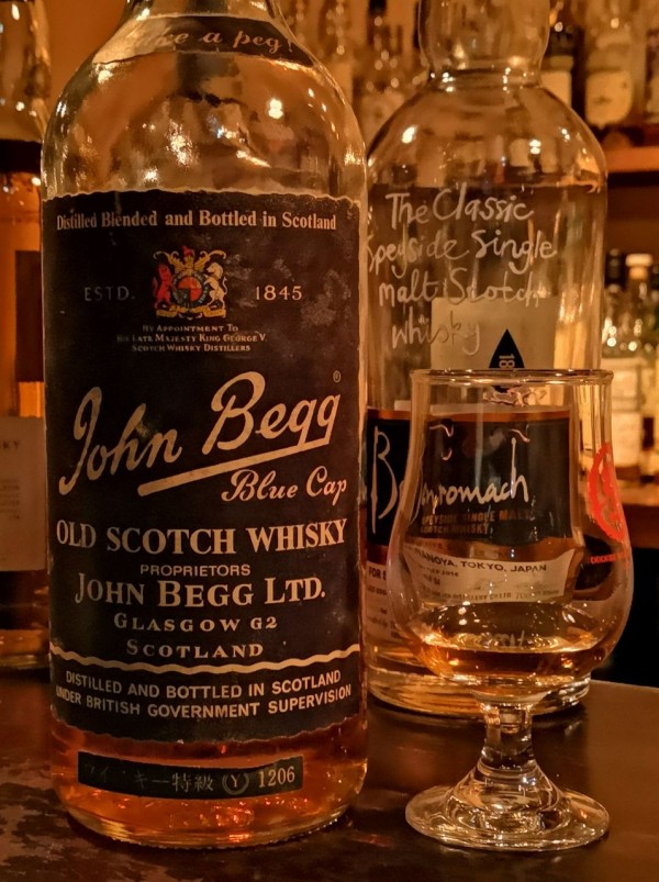 【★8/25まで値下げ！レア品★】ジョンベッグ ゴールドキャップ12年 特級 ☆8/25まで値下げ！レア品☆】ジョンベッグ ゴールドキャップ12