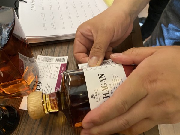 アマハガン ハンドフィル 蒸溜所限定品 62% ”Recommend for Highball