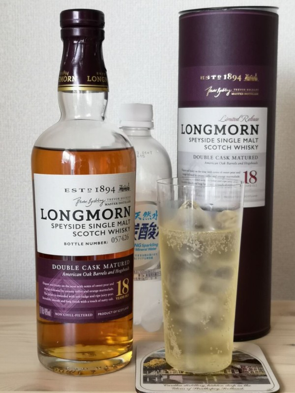 ロングモーン 18年 ダブルカスクマチュアード 48% シークレットスペイ