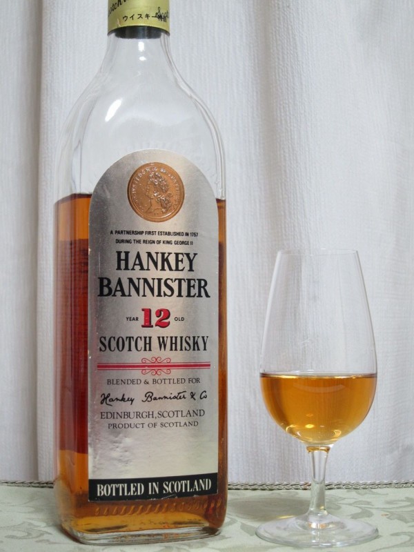 ハンキーバニスター8年　スコッチウィスキー 楽天市場】ハンキー バニスター8年Hankey Bannister8 Years